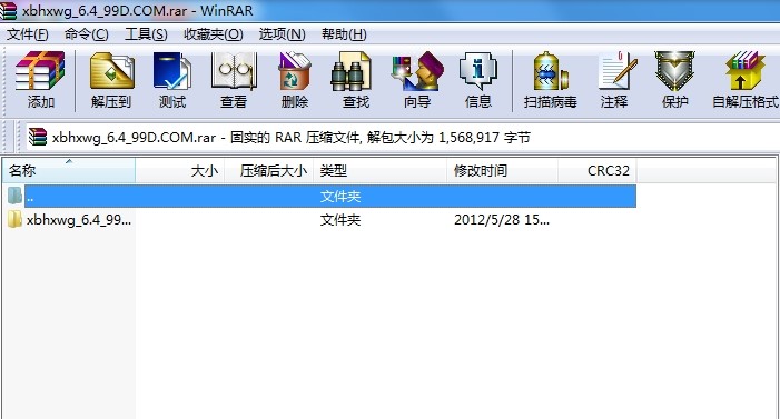 qq������죨С��QQ����֮���o����죩ʹ�ý�B