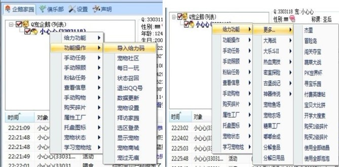 q����ʹ��������ʹ��ʹ�ý�B