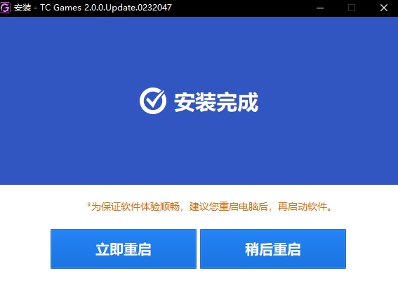 TC GamesԔ��(x��)���bʹ�÷���