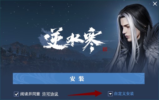 ��ˮ�����d���b������ʹ��