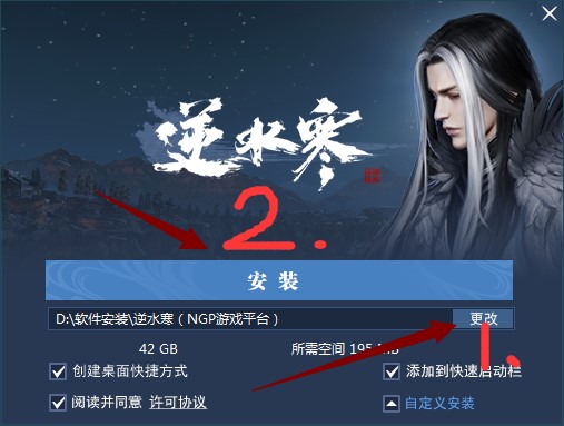 ��ˮ�����d���b������ʹ��