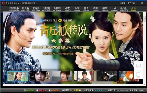 ����Ӱҕ�в��������bʹ�ý̳�