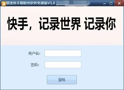 ˢ�������O�ٿ���ˢ�۽zܛ����ʹ�÷���