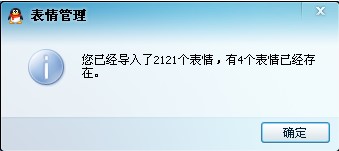 �vӍqq�������qq����ӏ��棩ʹ�ý̳�