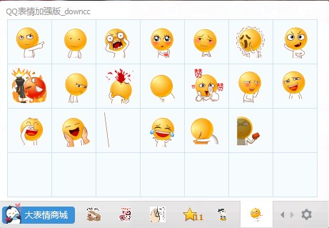 �vӍqq�������qq����ӏ��棩ʹ�ý̳�