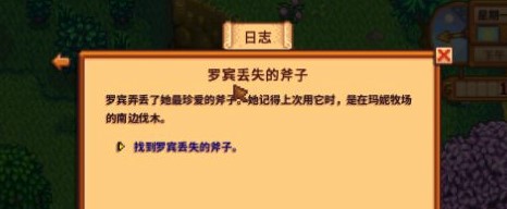 ��¶�����Z(y��)�޸���ʹ�÷���