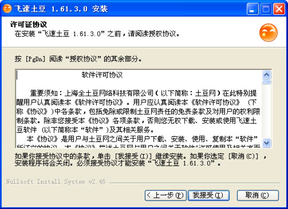 �w��������������X���Ԕ�����b�̳�