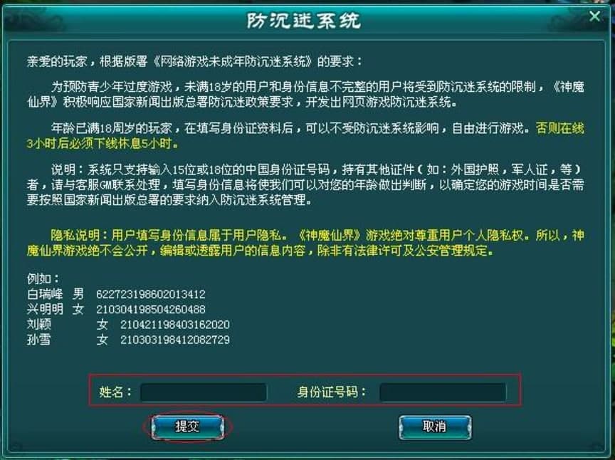 ��������Թ��ߌ��I(y��)�ķ����Խ������Ԕ����B