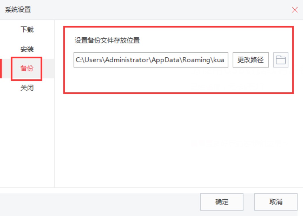 �����O�������и������d������ļ�����λ�õ�Ԕ���̳�