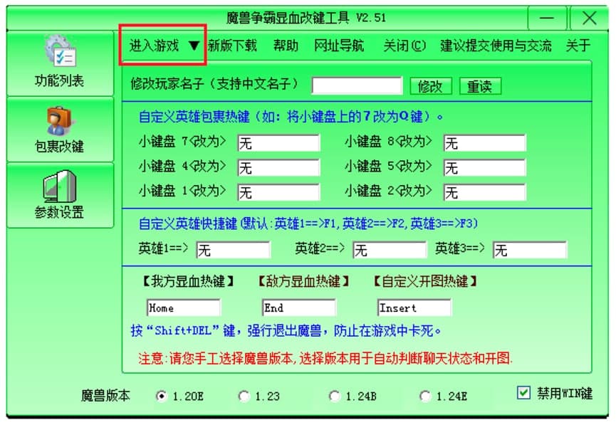 ħ�F�@Ѫ���I���ߌ��I(y��)��ħ�F�Α��o������