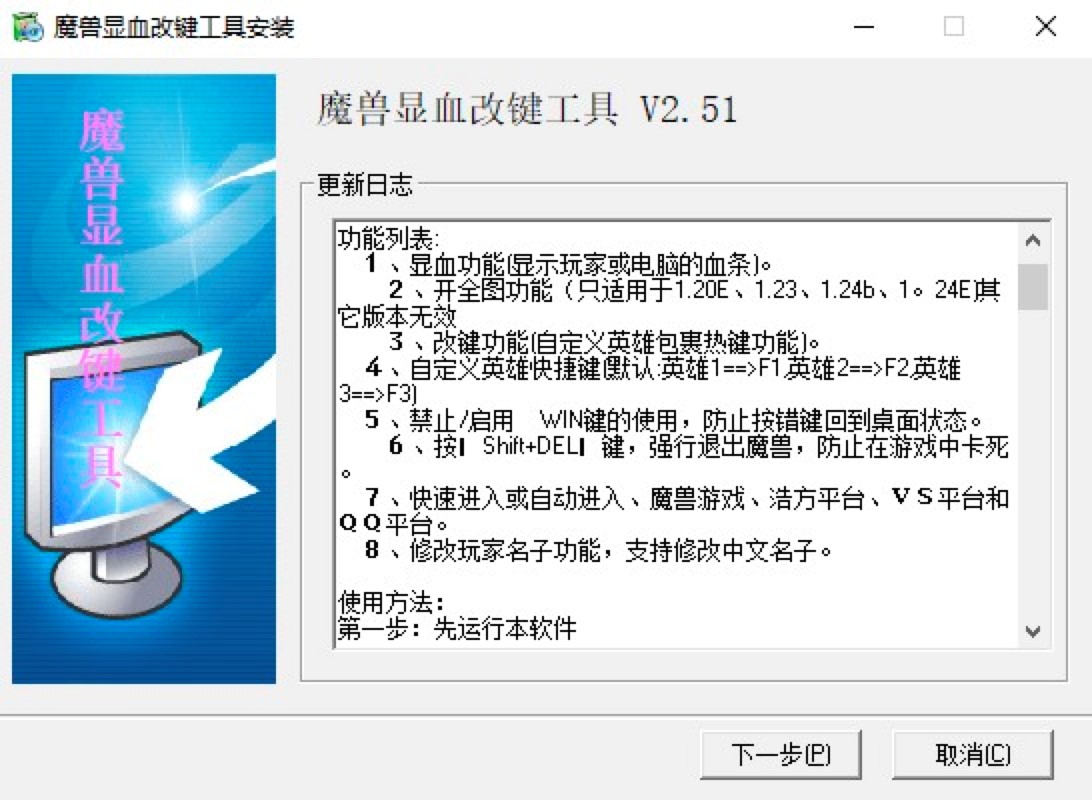 ħ�F�@Ѫ���I���ߌ��I(y��)��ħ�F�Α��o������