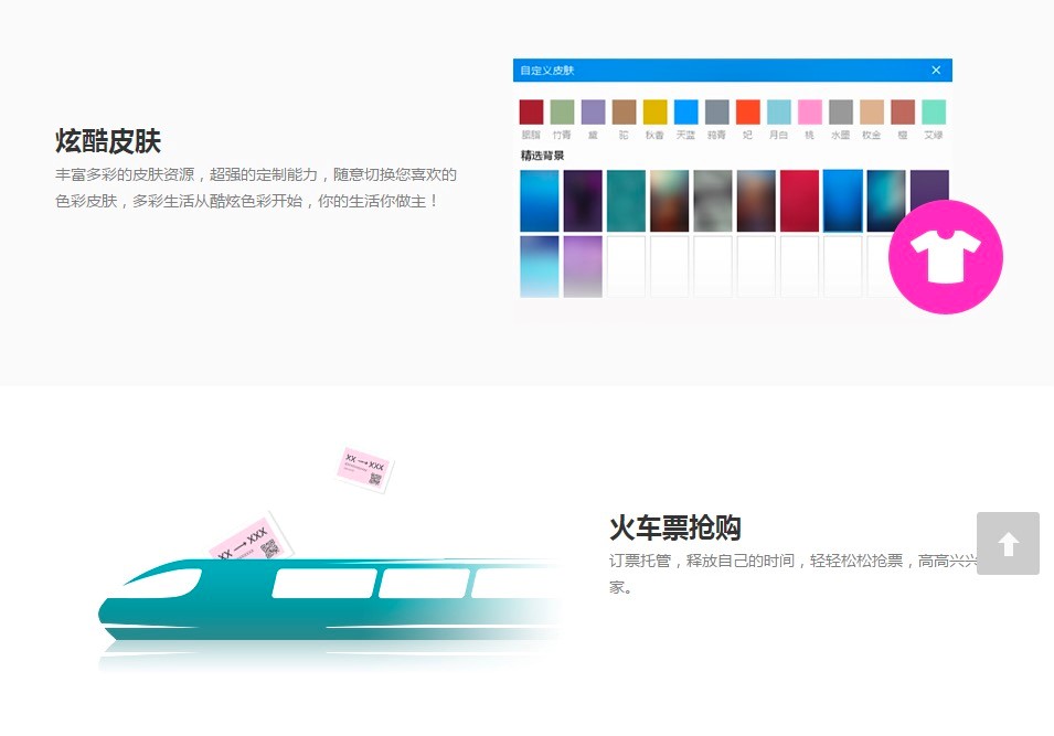 �����՚v���õ������՚vС���߹�����ɫԔ��(x��)��B