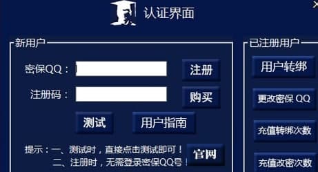 ���I�C��ӡ��������ʹ�ý̳̺͹��ܽ�B