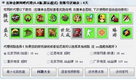 ������ƾW�ɴ�������ͳ�Ҋ�Ɇ����