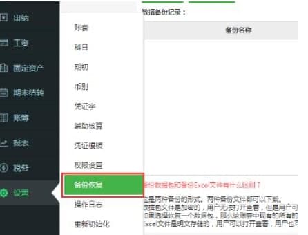 ������ؔ(c��i)��(w��)��Ҋ�Ɇ���𼰹��ܽ�B