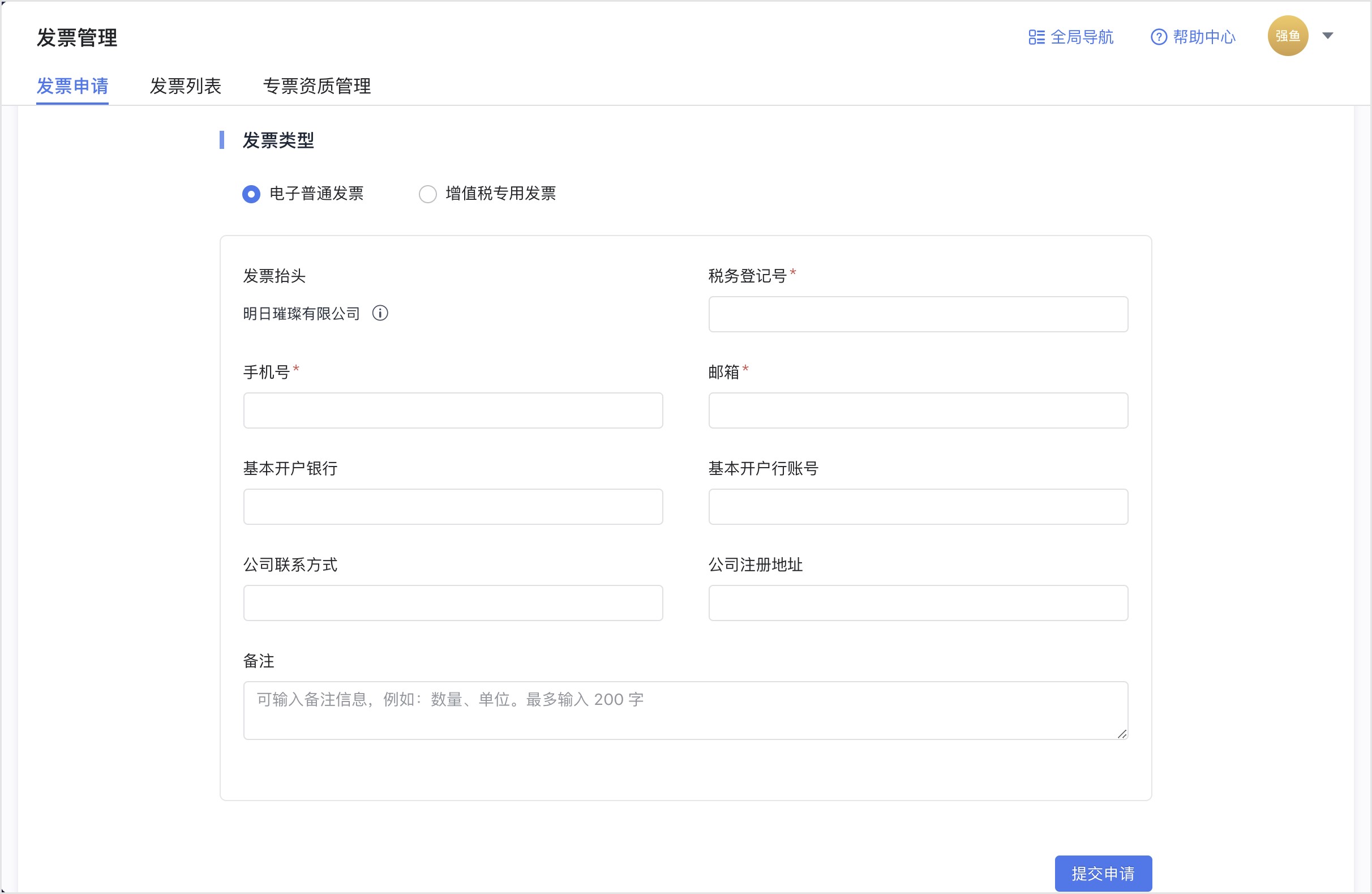 �w��(sh��)���M(f��i)���� / ������w��(sh��)����Ո(q��ng)�l(f��)Ʊ��