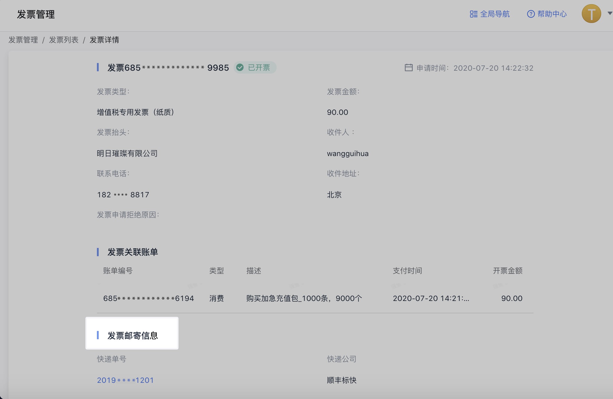 �w��(sh��)���M(f��i)���� / ������w��(sh��)����Ո(q��ng)�l(f��)Ʊ��