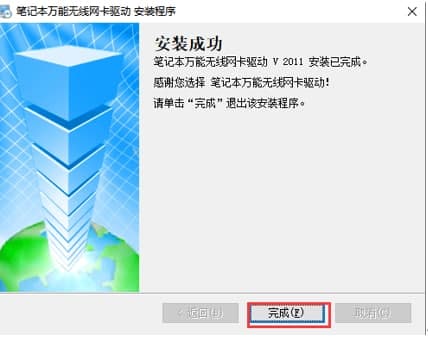 �o���W���ӹٷ����d