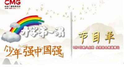 ��ҕ�W�j�ҕ�������ٷ����d