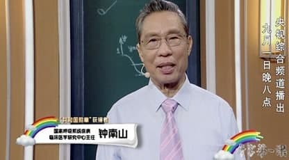 ��ҕ�W�j�ҕ�������ٷ����d