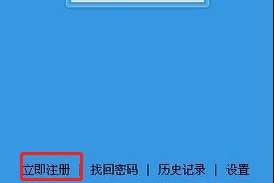 ��Ŀ�˳�Ҋ���}��ʹ�ý̌W