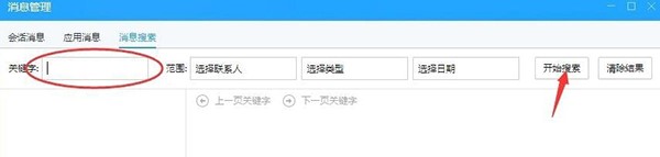 ��Ŀ�˳�Ҋ���}��ʹ�ý̌W