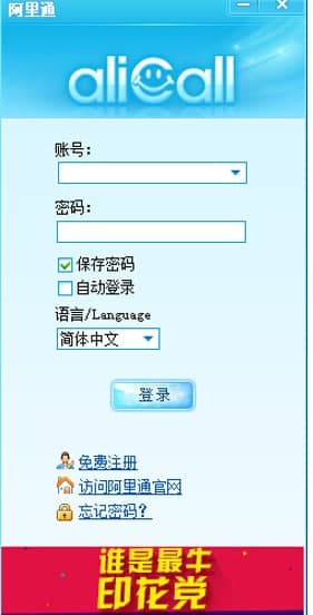 ����ͨ�W�j�Ԓ���b�̳̺ͳ�Ҋ�Ɇ����