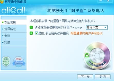 ����ͨ�W�j�Ԓ���b�̳̺ͳ�Ҋ�Ɇ����