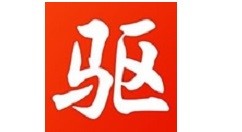 �(q��)��(d��ng)���`��(bi��o)��(zh��n)�氲�b�Α�M���̌W(xu��)