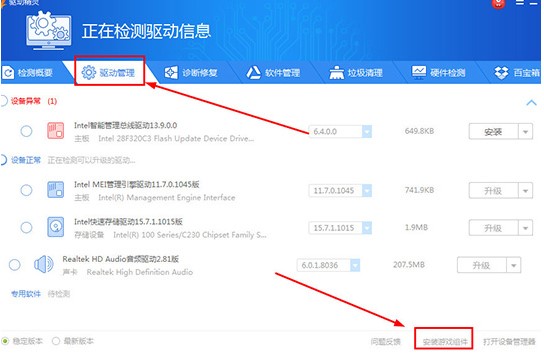 �(q��)��(d��ng)���`��(bi��o)��(zh��n)�氲�b�Α�M���̌W(xu��)