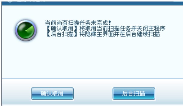 ����ȫ���ܰ�ȫܛ�����Ñ�ʹ��ָ��