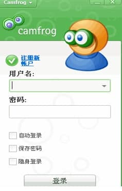 ��ôʹ��Camfrog Video Chat