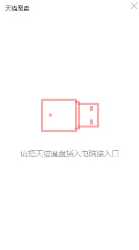 ��؈ħ�P��ʲô�ã���ΰ��b����X��