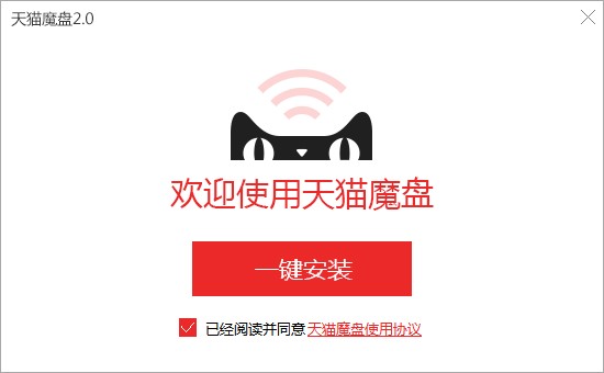 ��؈ħ�P��ʲô�ã���ΰ��b����X��