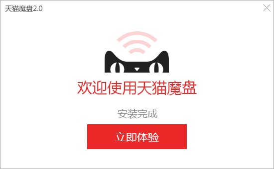 ��؈ħ�P��ʲô�ã���ΰ��b����X��