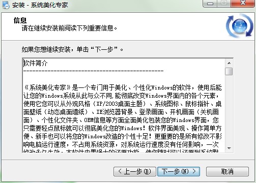 ϵ�y����������ʲô�ã���ΰ��b����X��