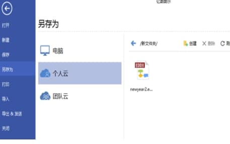 �|�D���b�̳̽�B