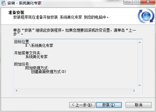 ϵ�y����������ʲô�ã���ΰ��b����X��