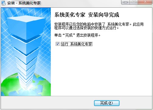 ϵ�y����������ʲô�ã���ΰ��b����X��