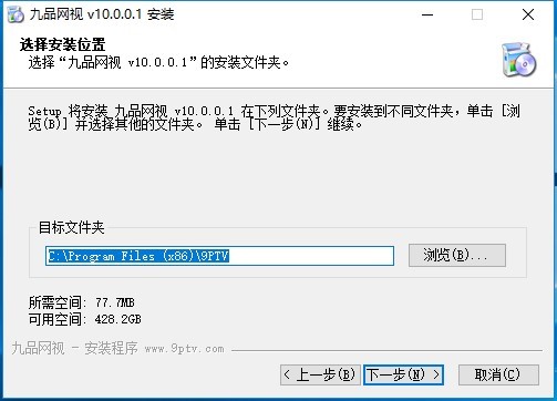 ��Ʒ�W�j�ҕ��9PTV�����b�̳�