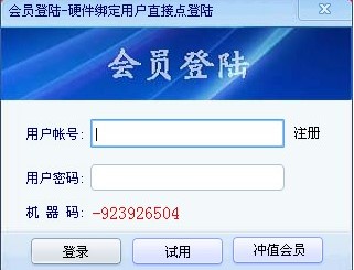 ������Ⱥ�lܛ����KK���������Ⱥ�l���֣����ܽ�B