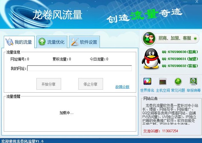 �����L����Ԕ�����ܽ�B