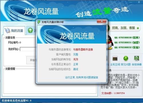 �����L����Ԕ�����ܽ�B