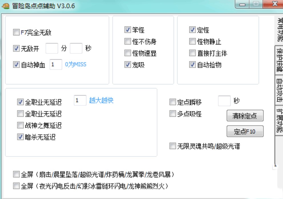 ð�U�u�c�c�o��ʹ�÷���