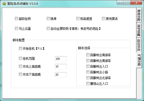 ð�U�u�c�c�o��ʹ�÷���