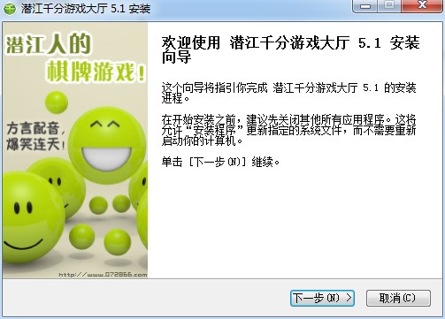 �����Α��淨Ҏ�t��B