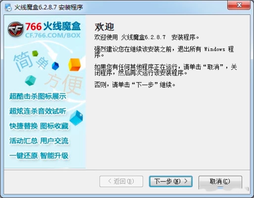 CF766��ħ�еĳ�Ҋʹ�Æ��}����Q����