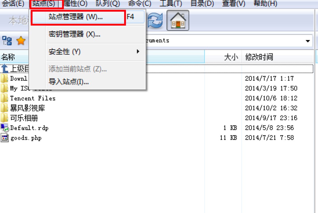 FlashFXP��(qi��ng)�󌣘I(y��)��FXP/FTP�ς�����Ԕ��(x��)��B