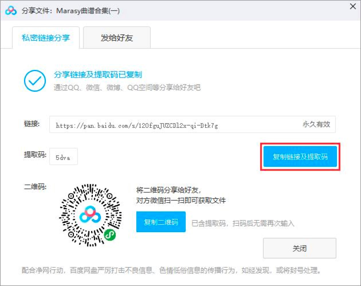 �ٶȾW(w��ng)�Pʹ�ý̳̣��ٶȾW(w��ng)�P�е��YԴ�����ķ���