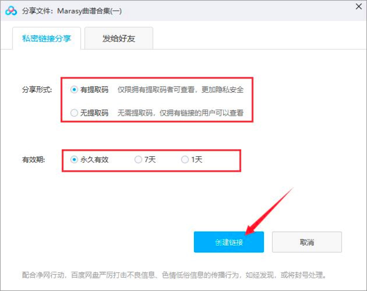 �ٶȾW(w��ng)�Pʹ�ý̳̣��ٶȾW(w��ng)�P�е��YԴ�����ķ���